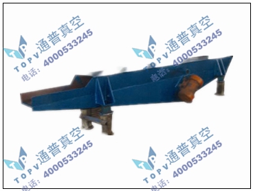 輕型振動輸送落砂機