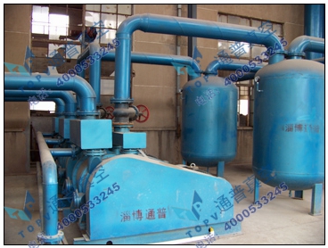 V法鑄造設備真空系統