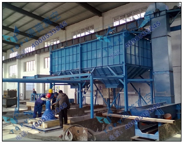 江蘇靖江耐熱鋼V法生產線